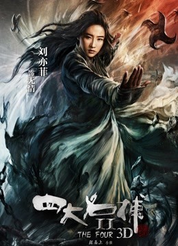 无码关碧